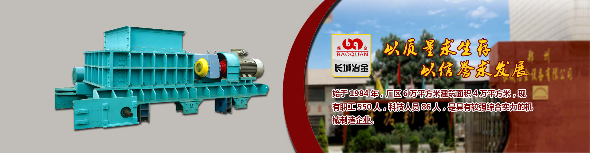 55世纪登录入口注册